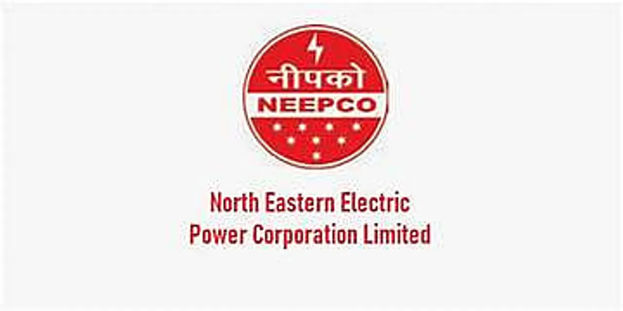 NEEPCO Recruitment 2024 - Associate Vacancy